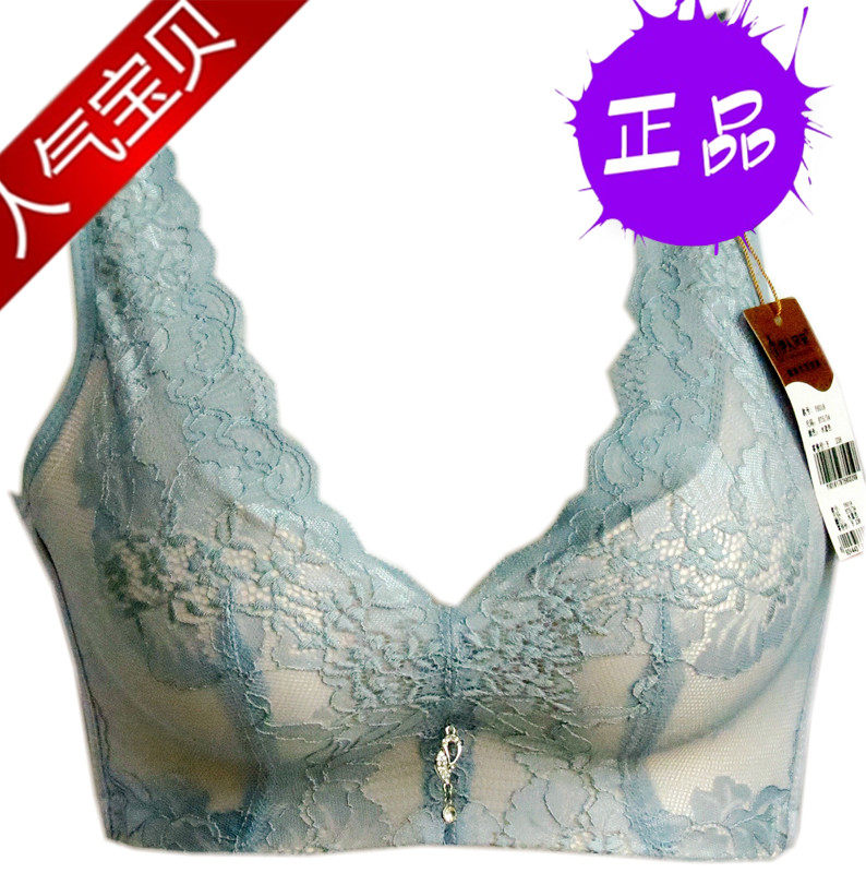 伊人风采Y6018调整型文胸背心款式无钢圈内衣BC杯包邮