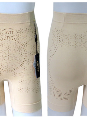 专柜正品BVTT高腰平角收腹塑身裤提臀束缚舒适抗菌竹炭布K010