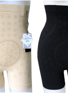 专柜正品BVTT高腰平角收腹塑身裤提臀束缚舒适抗菌竹炭布 K009