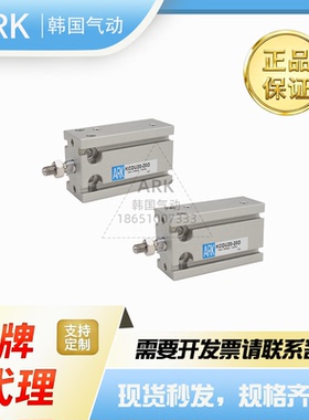 ARK自由安装气缸KCDU KCU16-5-10-15-20-25-30-35-40-45D-50D-60D