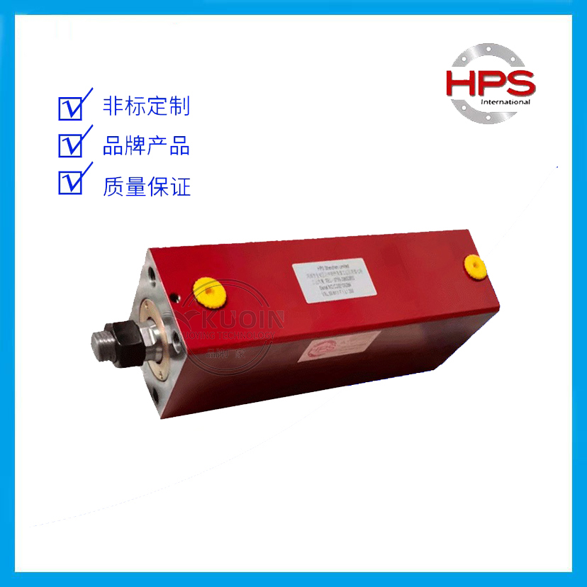 法国惠普斯HPS液压缸 VBL/VBM/VCN/VXP/VBG系列 方形无杆薄型油缸