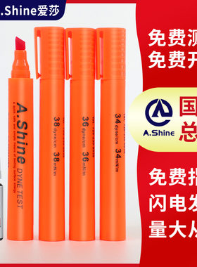 美国爱莎可循环灌水价格低容量高