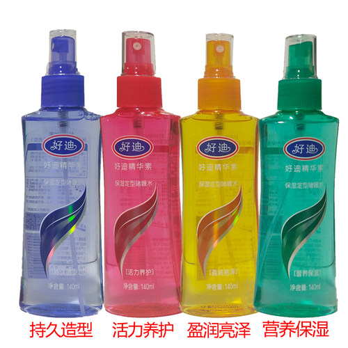 好迪精华素保湿定型啫喱水发胶