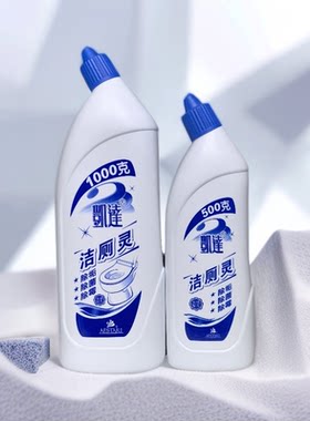 凯达洁厕灵除垢除菌除霉