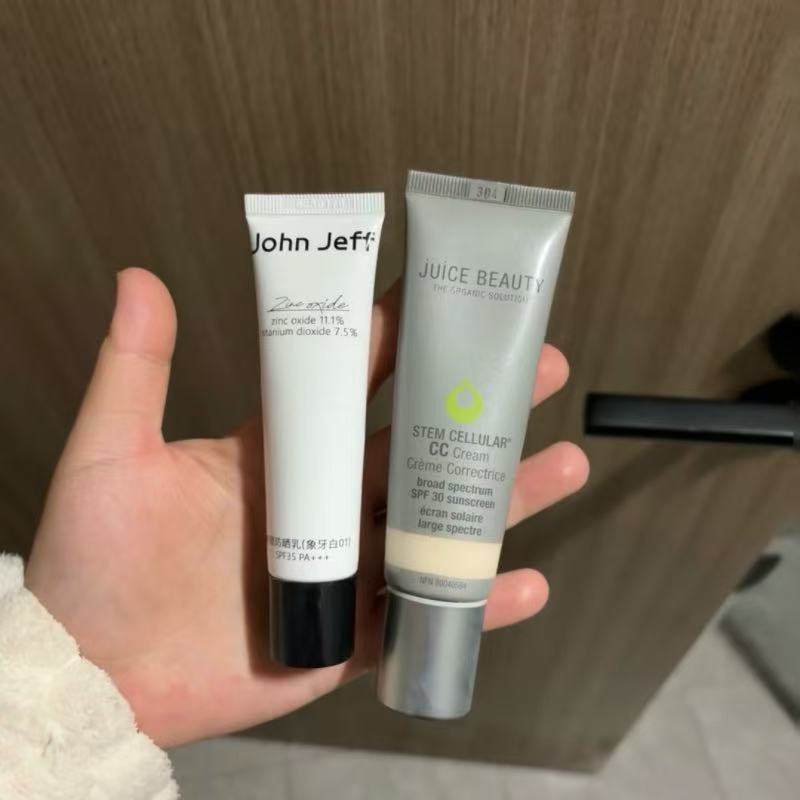 Juice Beauty有色面霜小样CC霜隔离防嗮多效合一抗氧粉底保湿试色