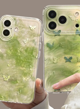 绿色蝴蝶手机壳适用iphone17promax苹果16透明15夏日14/13软12套