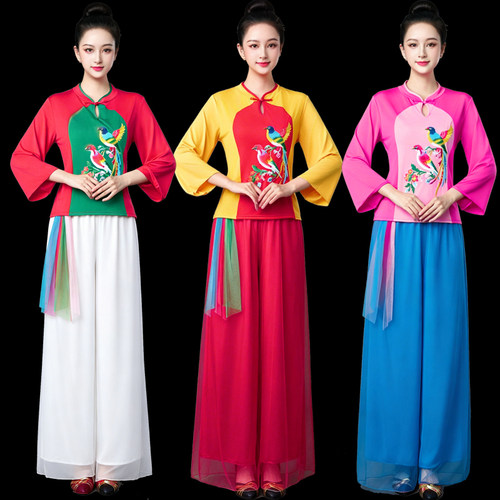 云裳格格广场舞服装女夏秋装新款套装跳舞衣古典秧歌舞蹈表演出服
