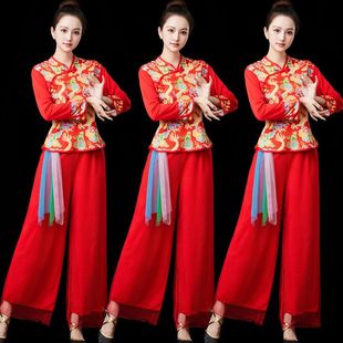 秧歌服女2026新款中老年广场舞服扇子舞腰鼓服民族舞蹈演出服套装