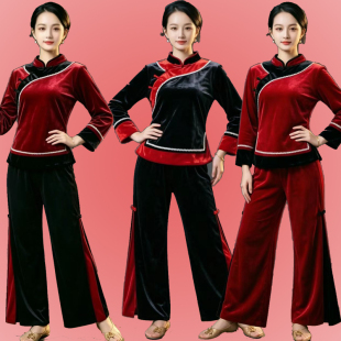 金丝绒民族风演出服女新款红黑拼接斜襟上衣开叉阔腿裤广场舞套装