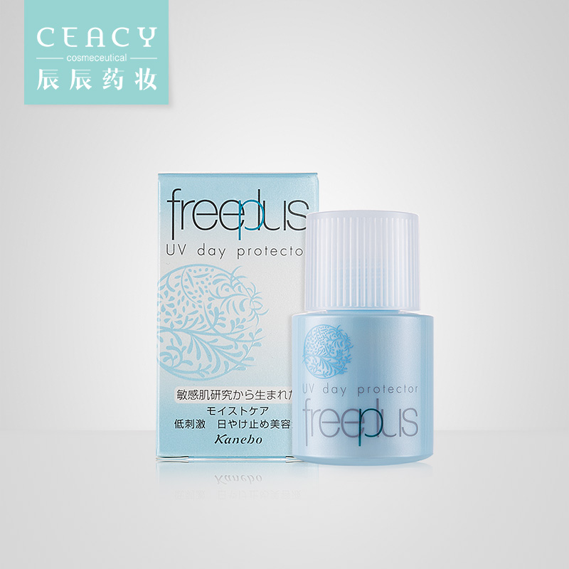 ÈÕ±¾¼ÎÄȱ¦ ܽÀö·¼Ë¿·Àɹ¸ôÀëÈéSPF24 30ml ¸ôÀ뱣ʪÈÕ±¾·Àɹ˪