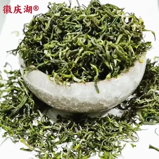 25年新茶安徽安庆太湖县土特产茶叶二祖禅茶明前250g云雾炒青绿茶