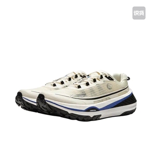 李宁的卢V2跑步鞋男子夏专业户外登山越野跑鞋防滑耐磨透气运动鞋