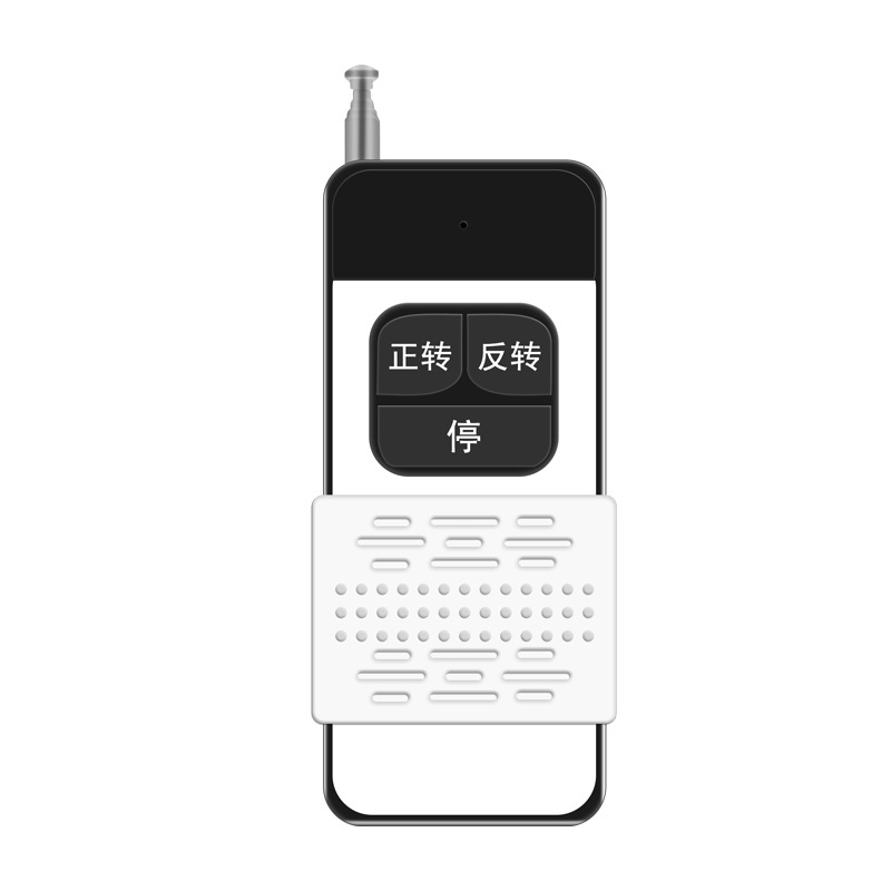 国怡电气专用单独遥控器315MHz 1000米3000米5000米智能无线