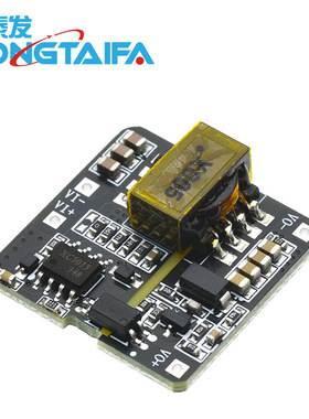 XC5015隔离DCDC电源模块9-36V宽压输入5V12V24V高精度输出6W/10W