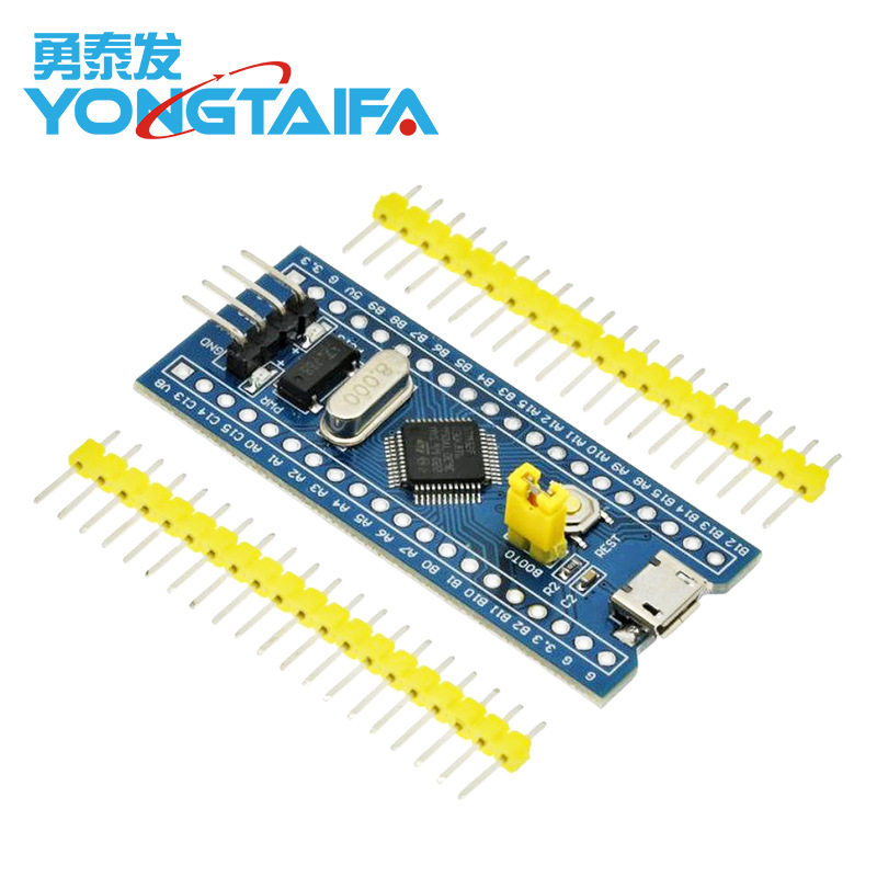 STM32F030C8T6单片机开发板 小型系统板 学习板 实验板 核心板