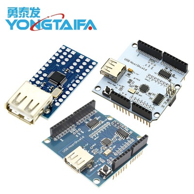 USB Host Shield 兼容Google ADK 支持 MEGA