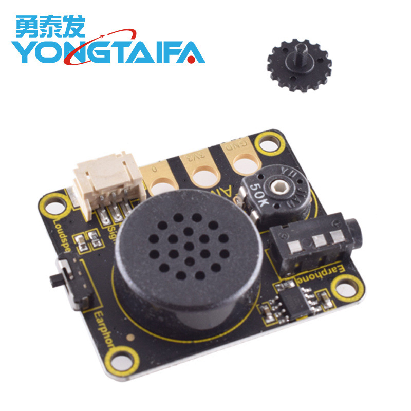 micro:bit BBC 喇叭扩展板模块 板载NS8002芯片兼容Arduino