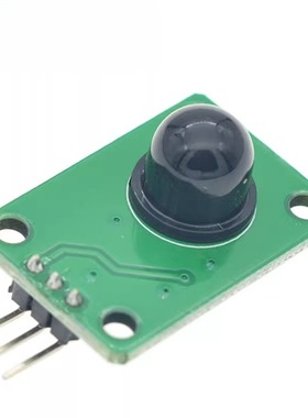 人体红外感应模块D203S传感器热释电探头感应开关011050黑色透镜