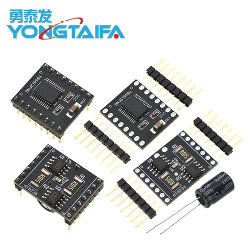 TB6612电机驱动模块AT8236双路直流电机驱动平衡小车配件超L298N