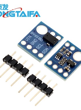 GY-6180 VL6180X 光传感器 测距 手势识别