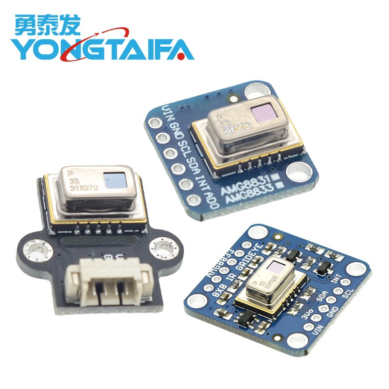 GY-MCU8833 AMG8833 串口红外测温点阵传感器 8*8热像仪模块