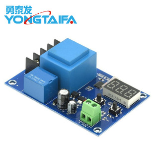 M602数控蓄电池锂电池充电控制模块电瓶充电控制开关保护板