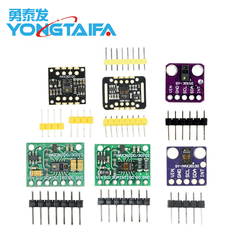 MAX30100模块 MAX30102模块血氧手腕心率脉搏检测心跳传感器模块