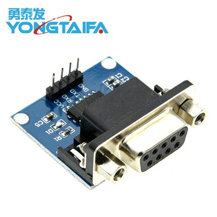 RS232转TTL/母串口转TTL/串口模块/刷机板MAX3232 MAX232CSE芯片