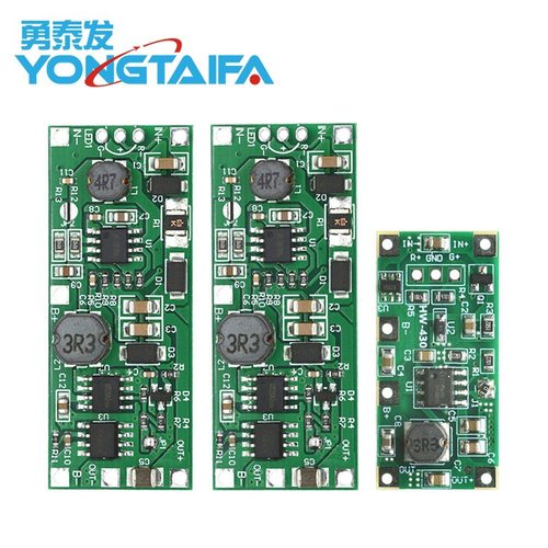 3.7V锂电池 直流DC UPS不间断模块 充电放电升压 9V12V 停电升压