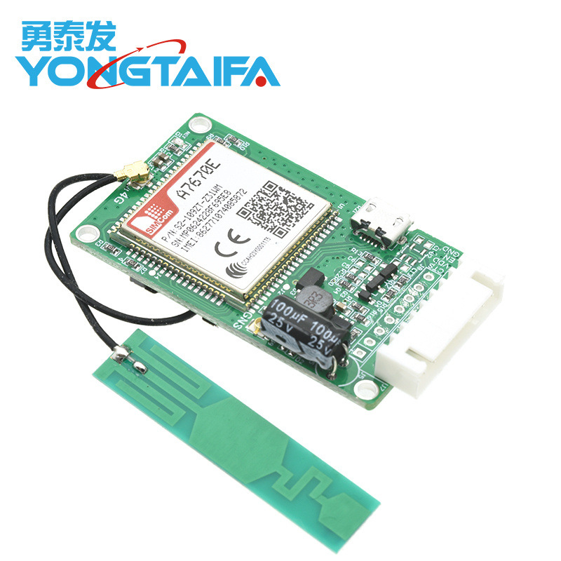 A7670E  SIMCOM 4G Cat 1模块 4G网络 支持GSM  GPS 高性价比Cat