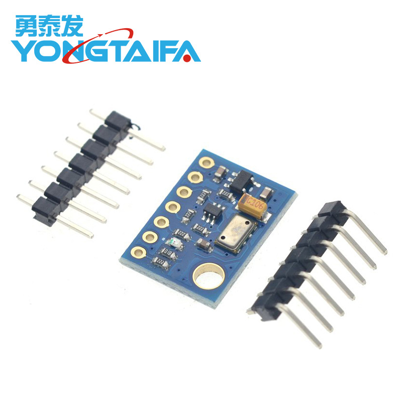GY-63 MS5611-01BA03 高精度 高度传感器模块 气压传感器模块