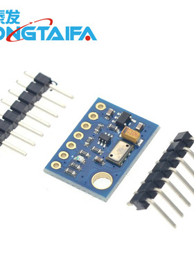 GY-63 MS5611-01BA03 高精度 高度传感器模块 气压传感器模块