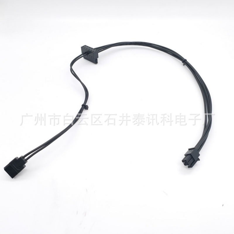 适用联想小4pin转sata电源线 迷你小口4针转串口硬盘光驱供电线