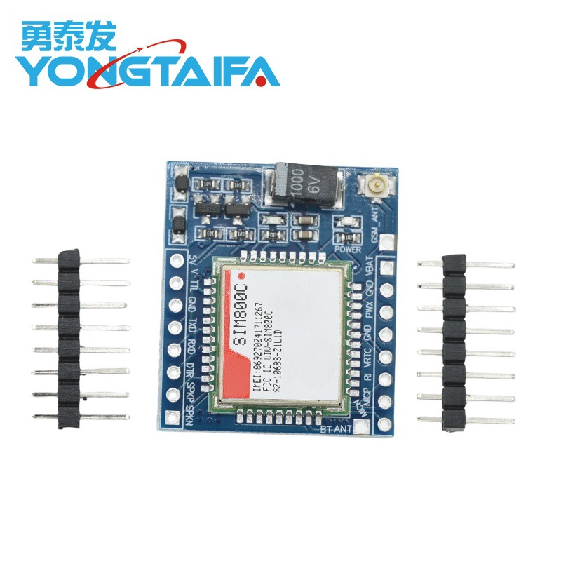 SIM800C GSM GPRS模块5V/3.3V TTL 适配STM32 C51程序与蓝牙和TTS