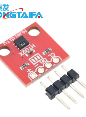 HTU21D 温湿度传感器 传感器模块 替代简单 SHT15 精度传感器