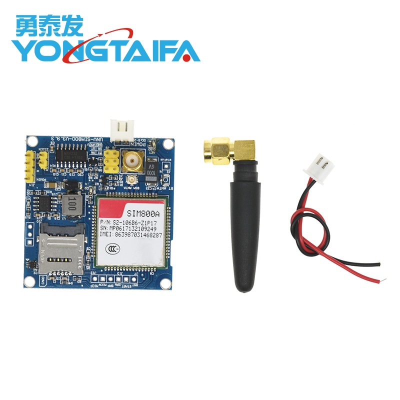 SIM800A 模块开发板GSM GPRS 提供51 STM32代码 可替换 900A 短信