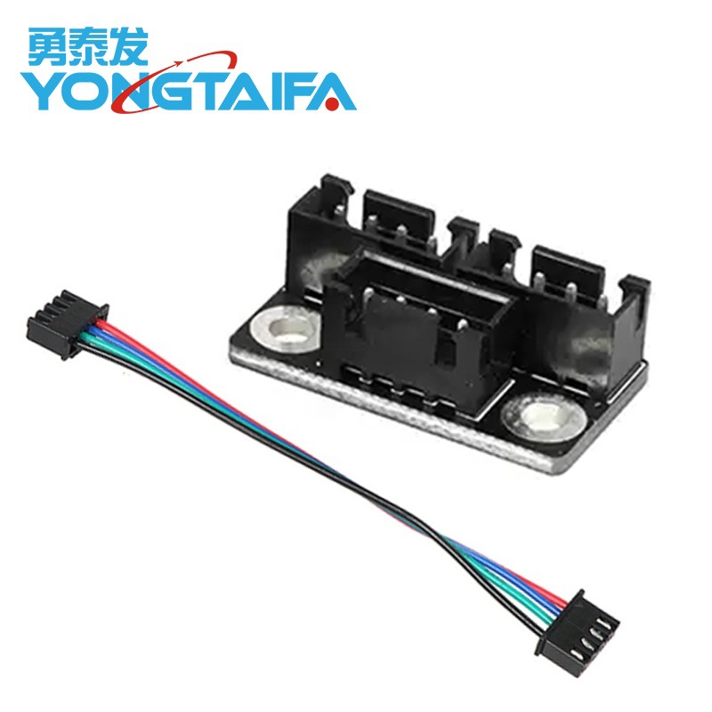 3D打印步进电机并联模块 一拖二配件电流均分主板双Z轴马达分流器