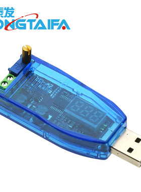 DC-DCUSB可调升降压电源稳压模块5V转3.3V9V12V24VDP红色直流
