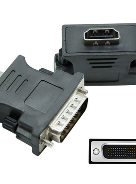 现货DMS59针转HDMI高清视频转接头 电脑显卡连高清显示器转接头