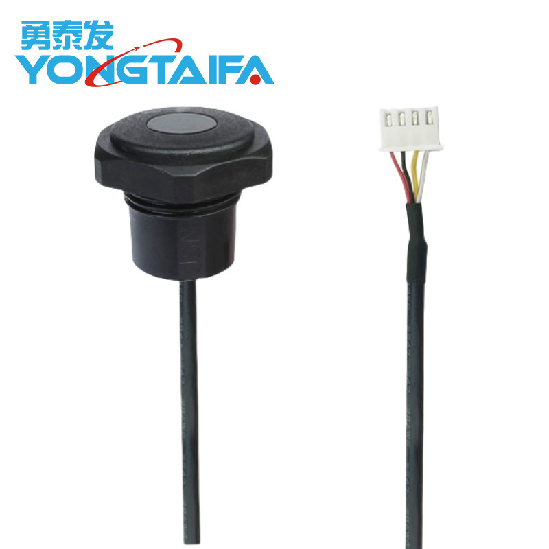 超声波测距模块 小型倒车雷达SR04T-A1人体感应水平位移测距避障