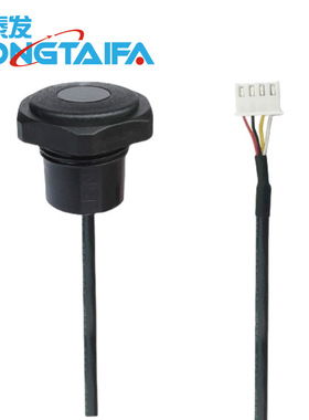 超声波测距模块 小型倒车雷达SR04T-A1人体感应水平位移测距避障