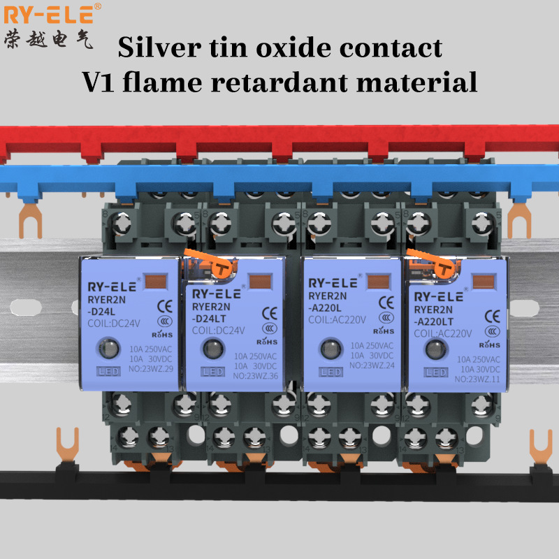 Rongyue Intermediate Relay MY2 8-pin 2-Open 2-Closed DC24V A