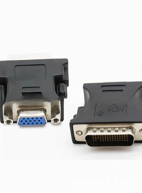 59针转D-sub母 DMS59转VGA转接头 工作站显卡转VGA显示器转换器