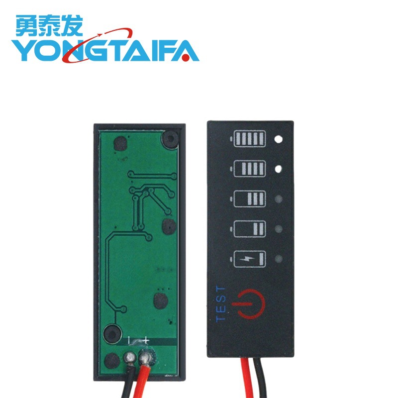 锂电池组电量百分比指示灯板 电瓶电量显示器 12V锂电1-7S 防反接