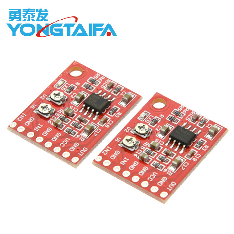 单声2路音频信号输入混合板模块NE5532 TDA1308适用麦克风语音