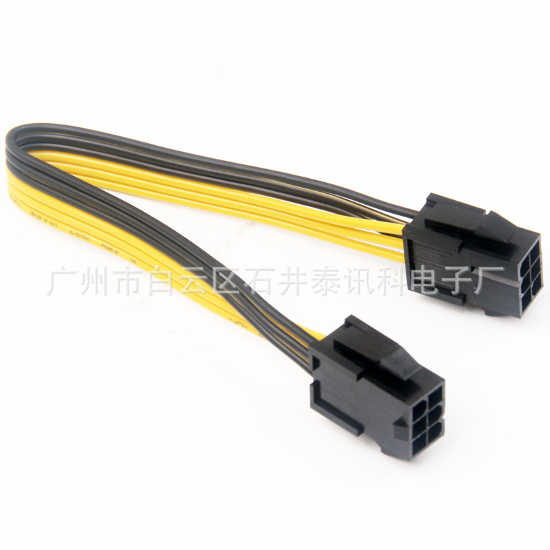 显卡6pin电源线转接延长线 显卡6Piin公对母延长线 显卡6P供电线