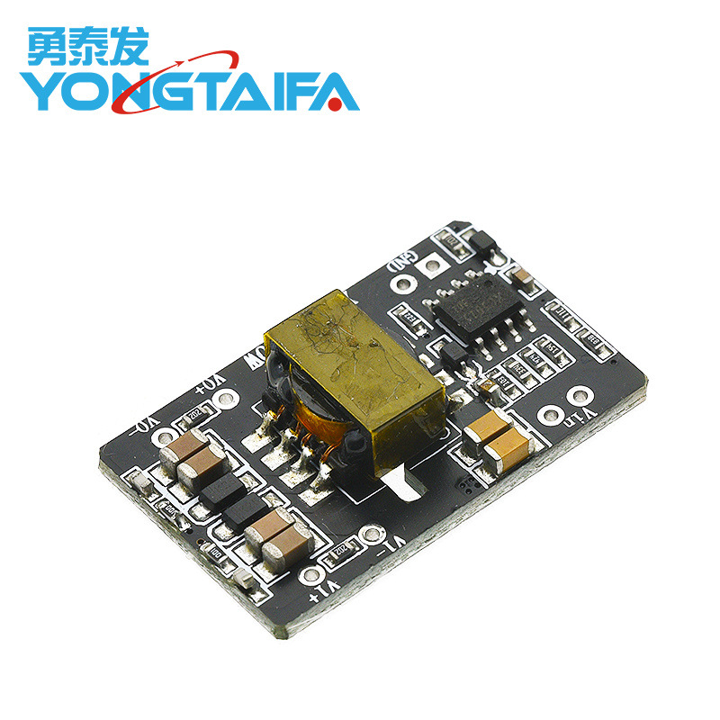 XC5015宽电压输入双路输出DCDC隔离电源低波纹6W/10W电子产品