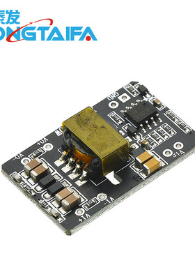 XC5015宽电压输入双路输出DCDC隔离电源低波纹6W/10W电子产品