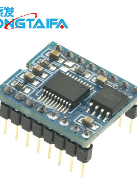 WT588D语音模块语音芯片高音质语音下载16P-16M