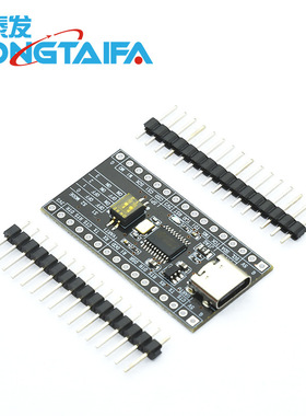 CH347T开发板单片机模块USB转UART/I2C/SPI/JTAG/GPIO高速传输